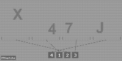 Код подтверждения