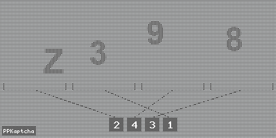 Код подтверждения