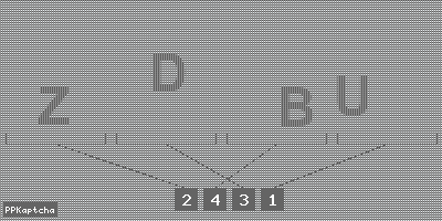 Код подтверждения