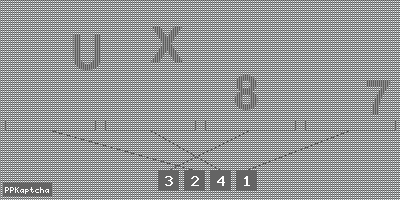 Код подтверждения