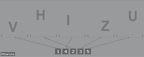 Код подтверждения