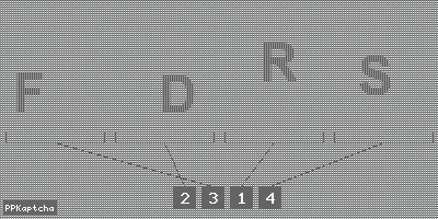 Код подтверждения