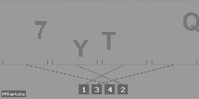 Код подтверждения