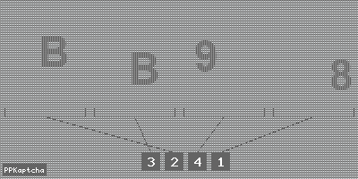 Код подтверждения