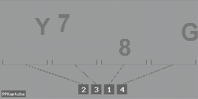 Код подтверждения