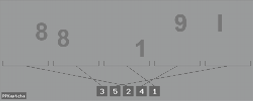 Код подтверждения