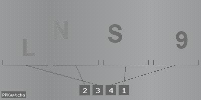 Код подтверждения