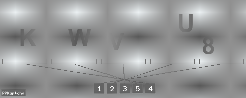 Код подтверждения