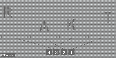 Код подтверждения