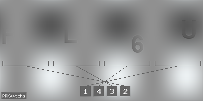 Код подтверждения