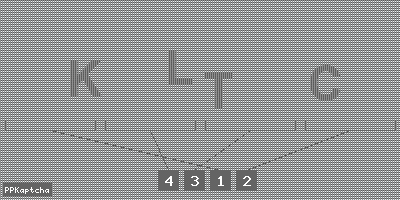 Код подтверждения