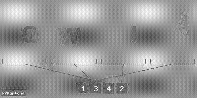 Код подтверждения