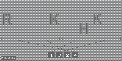 Код подтверждения