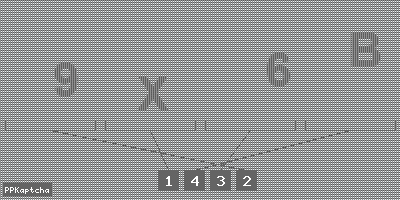 Код подтверждения