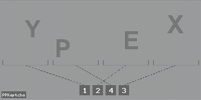 Код подтверждения