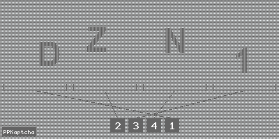 Код подтверждения