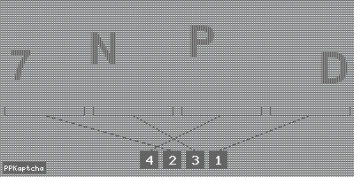 Код подтверждения