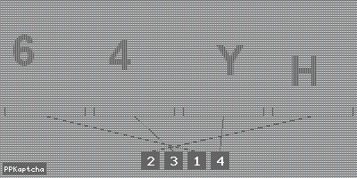 Код подтверждения