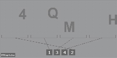 Код подтверждения