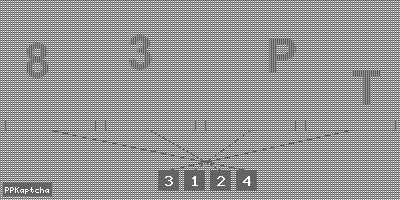 Код подтверждения