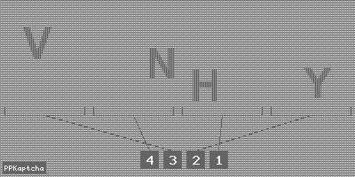 Код подтверждения