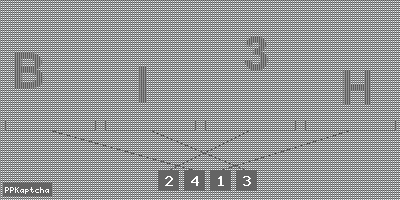 Код подтверждения