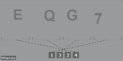 Код подтверждения