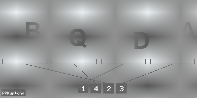 Код подтверждения