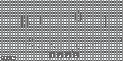 Код подтверждения