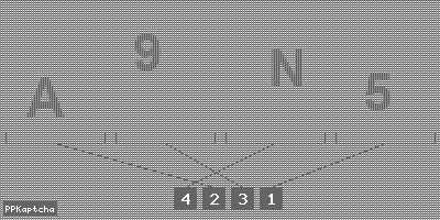 Код подтверждения