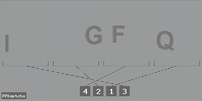 Код подтверждения