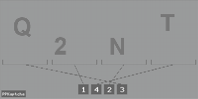 Код подтверждения