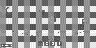 Код подтверждения