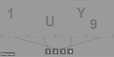 Код подтверждения