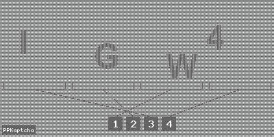 Код подтверждения