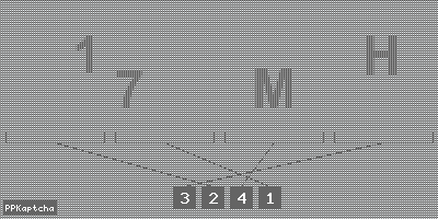 Код подтверждения