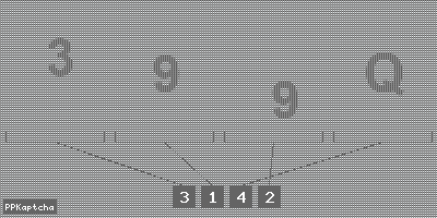 Код подтверждения