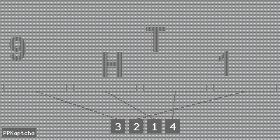 Код подтверждения