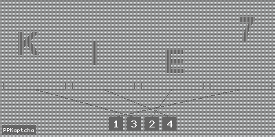 Код подтверждения