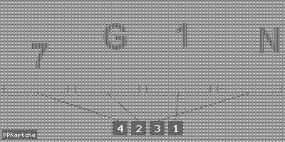 Код подтверждения