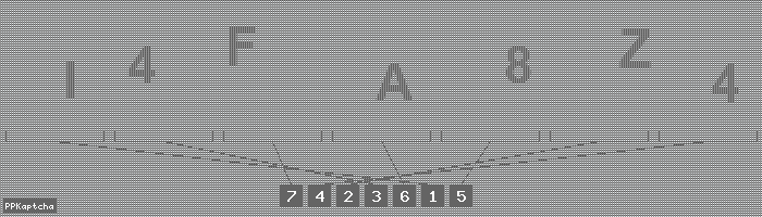 Код подтверждения