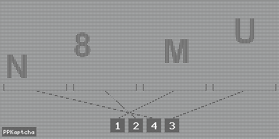 Код подтверждения