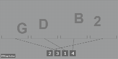 Код подтверждения