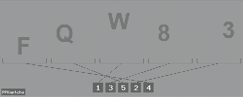 Код подтверждения