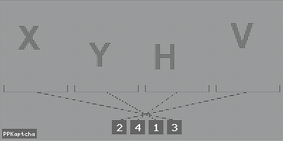 Код подтверждения