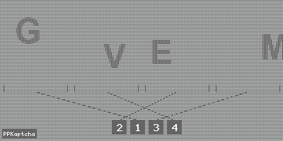 Код подтверждения