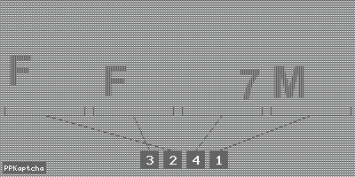 Код подтверждения