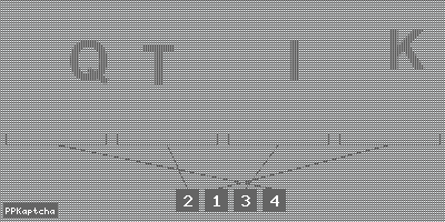 Код подтверждения