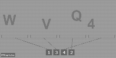 Код подтверждения