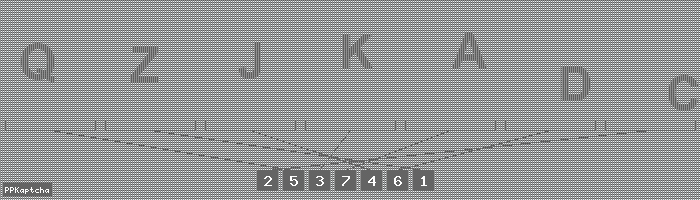 Код подтверждения